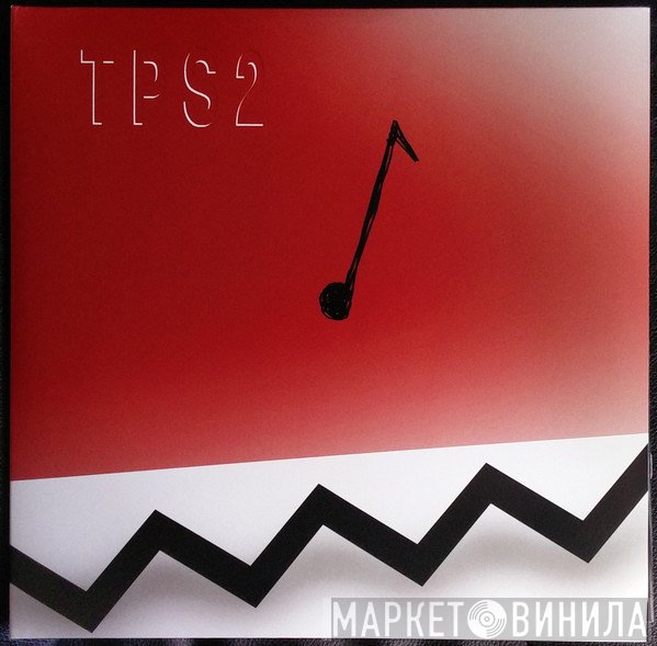 Angelo Badalamenti, David Lynch - Twin Peaks: Season Two Music And More