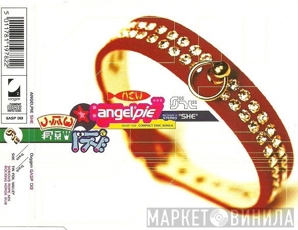 Angelpie  - She