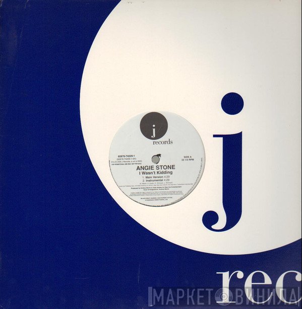 Angie Stone - I Wasn't Kidding