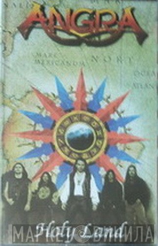 Angra  - Holy Land