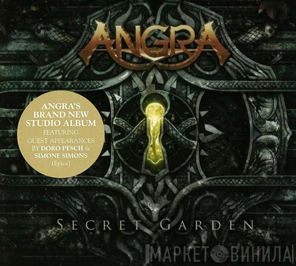 Angra  - Secret Garden