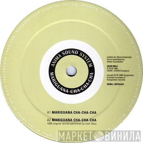 Anima Sound System - Mariguana Cha-Cha-Cha
