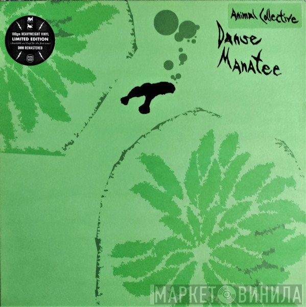 Animal Collective - Danse Manatee