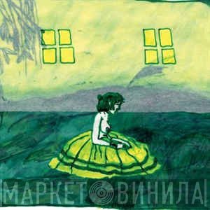Animal Collective  - Prospect Hummer