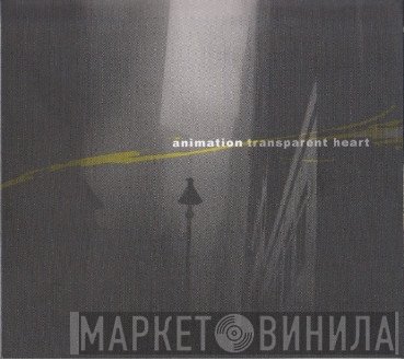 Animation   - Transparent Heart