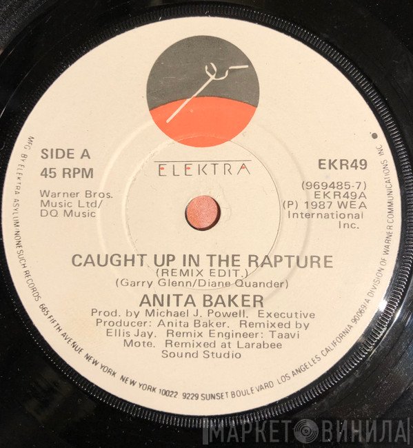 Anita Baker  - Caught Up In The Rapture (Remix Edit)