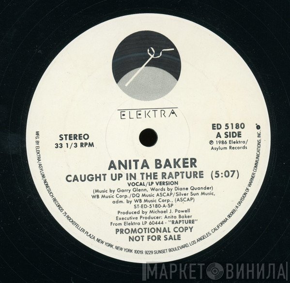 Anita Baker  - Caught Up In The Rapture