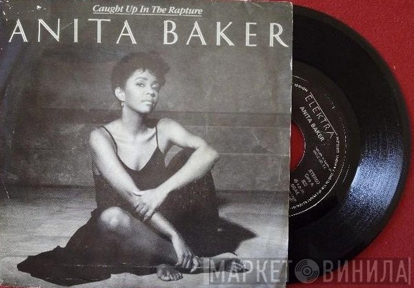Anita Baker  - Caught Up In The Rapture