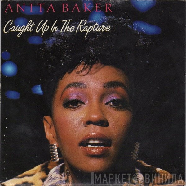 Anita Baker - Caught Up In The Rapture