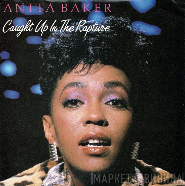 Anita Baker  - Caught Up In The Rapture