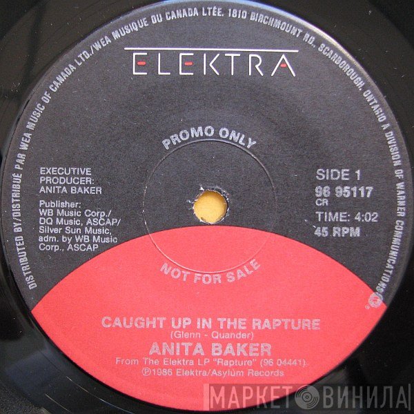 Anita Baker  - Caught Up In The Rapture