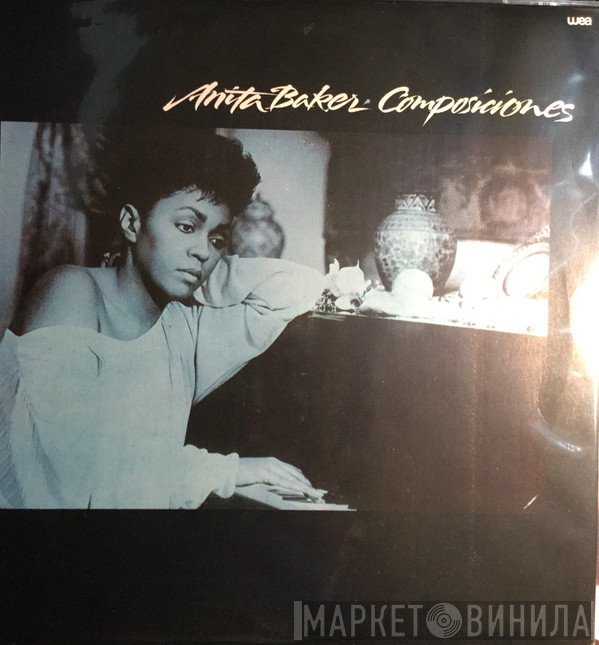 Anita Baker  - Composiciones