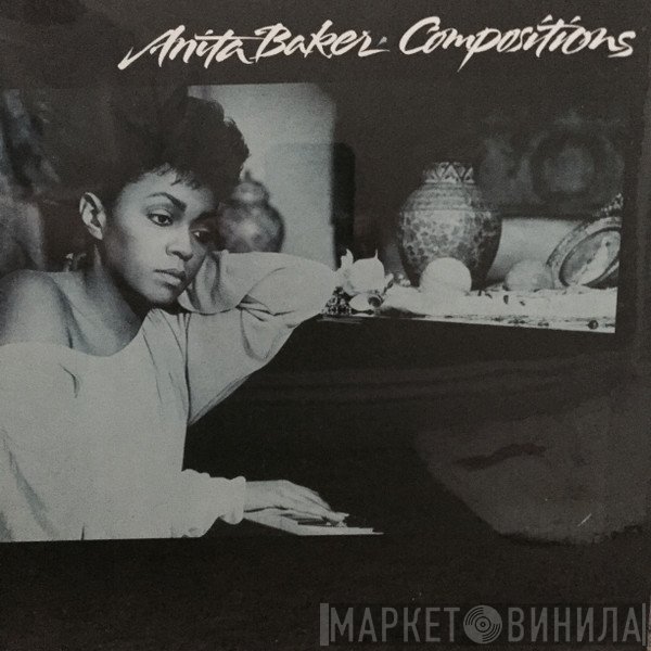Anita Baker  - Compositions