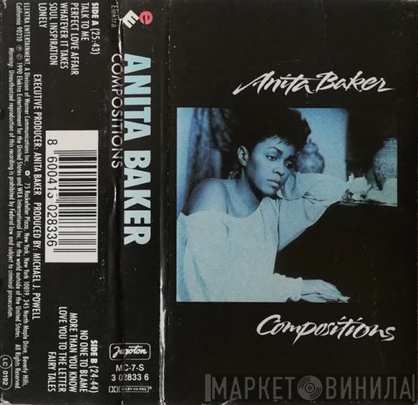 Anita Baker  - Compositions
