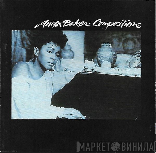 Anita Baker - Compositions