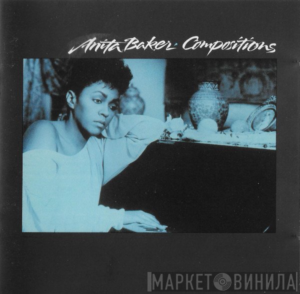 Anita Baker - Compositions