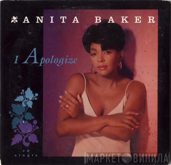 Anita Baker  - I Apologize