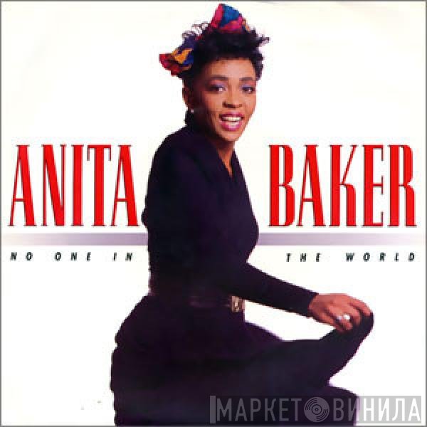 Anita Baker  - No One In The World