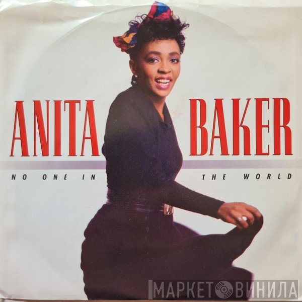 Anita Baker  - No One In The World