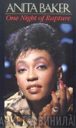 Anita Baker  - One Night Of Rapture
