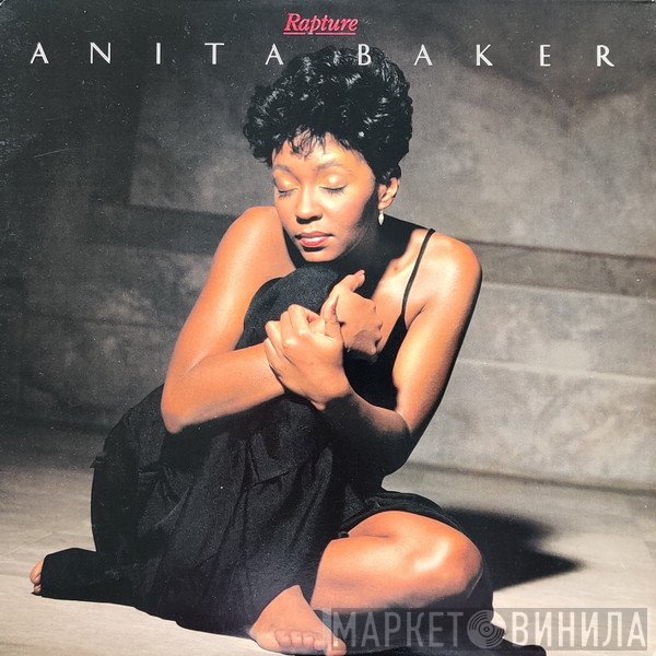 Anita Baker  - Rapture