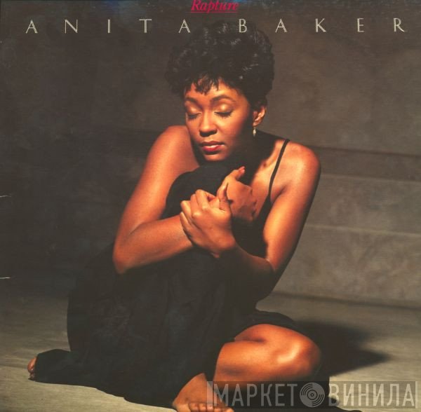 Anita Baker  - Rapture
