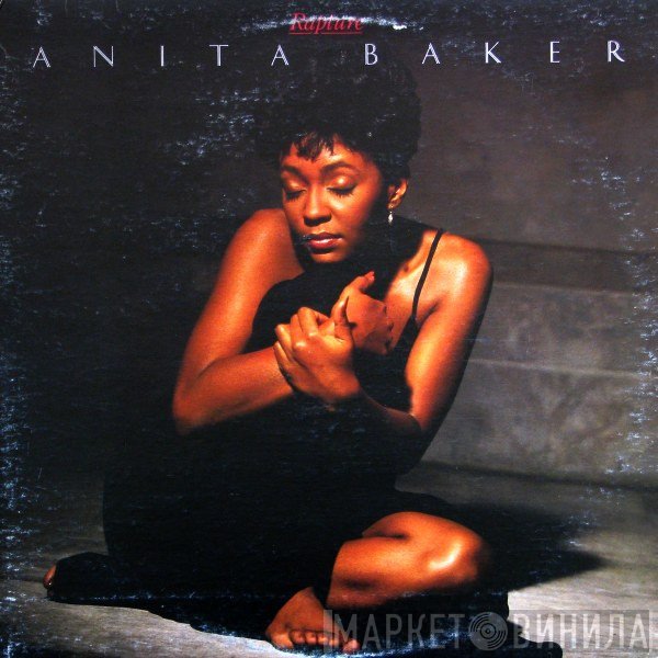 Anita Baker  - Rapture
