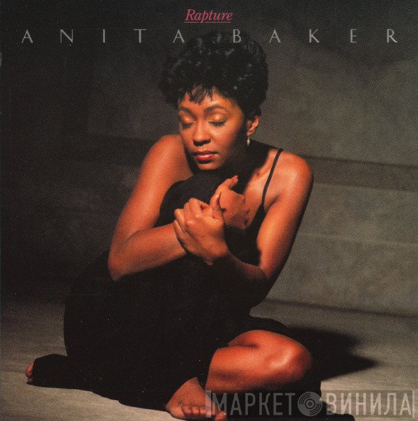 Anita Baker  - Rapture