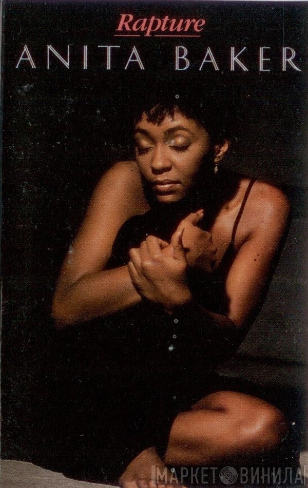 Anita Baker  - Rapture
