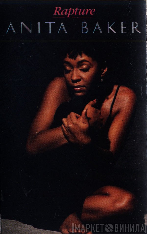 Anita Baker  - Rapture