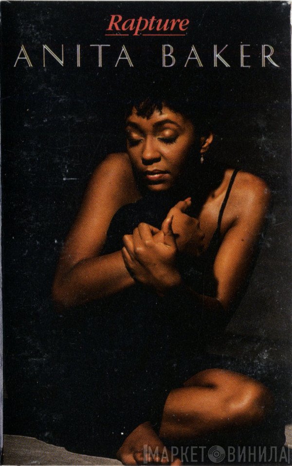 Anita Baker  - Rapture