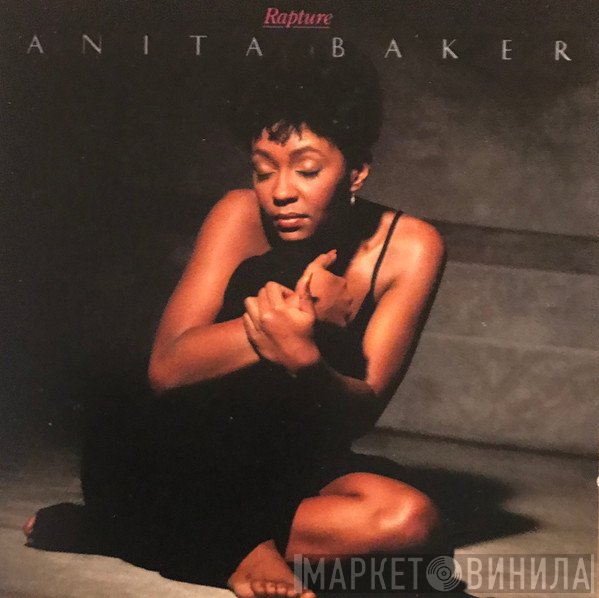 Anita Baker  - Rapture