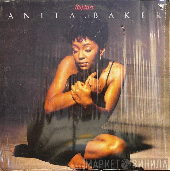 Anita Baker  - Rapture
