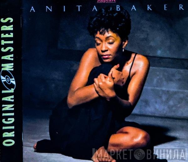 Anita Baker  - Rapture