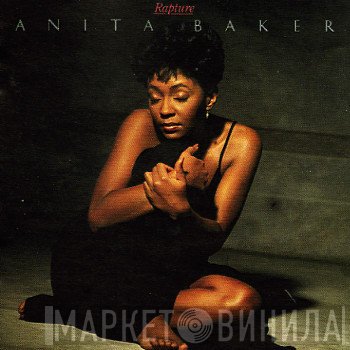 Anita Baker  - Rapture