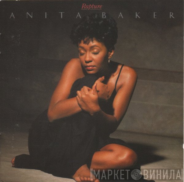 Anita Baker  - Rapture