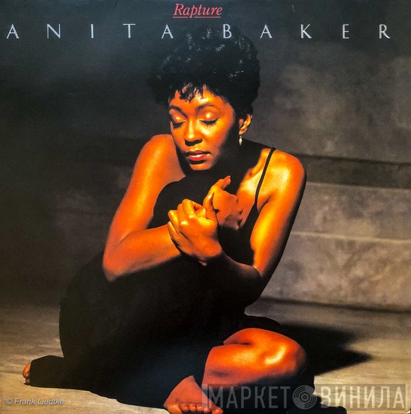 Anita Baker  - Rapture