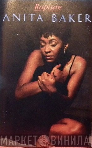 Anita Baker  - Rapture