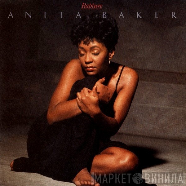 Anita Baker  - Rapture