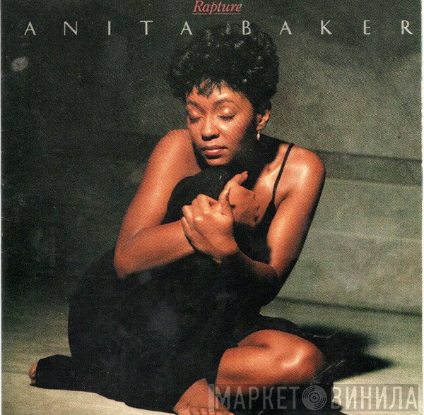 Anita Baker  - Rapture