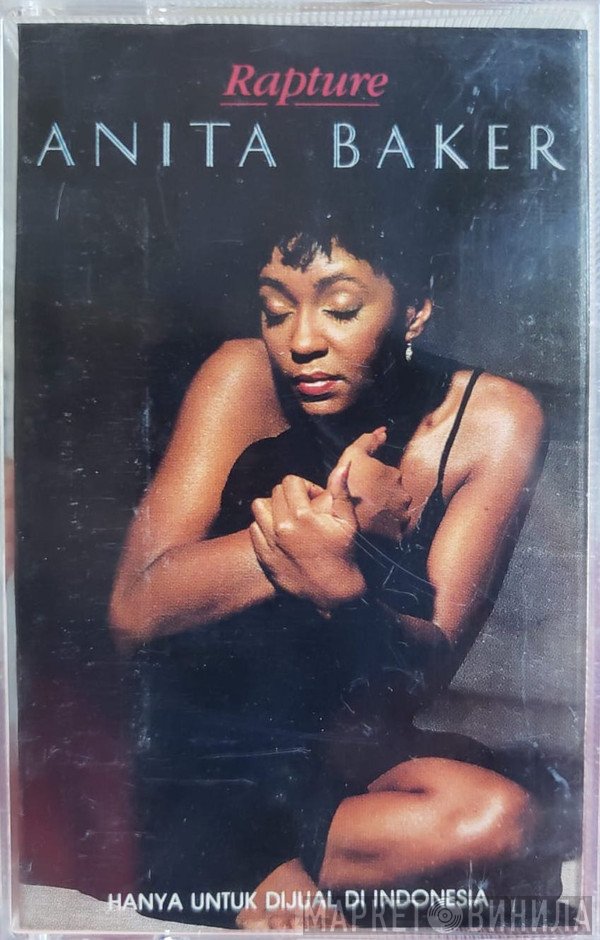 Anita Baker  - Rapture