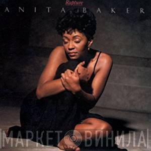 Anita Baker  - Rapture