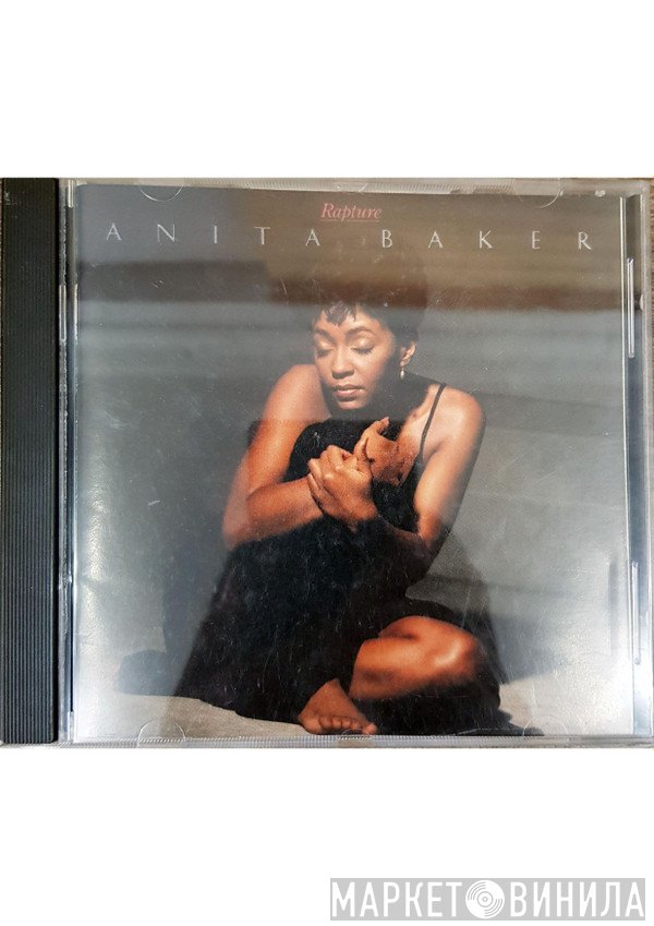 Anita Baker  - Rapture