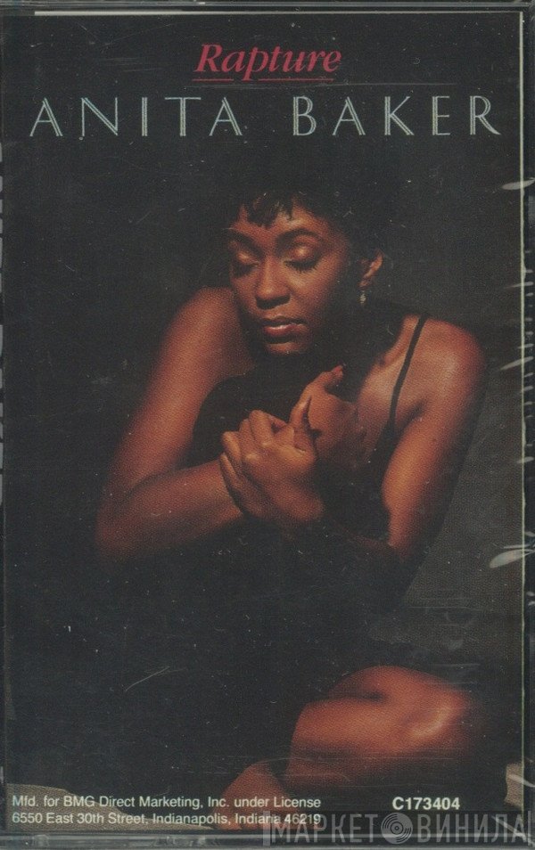 Anita Baker  - Rapture