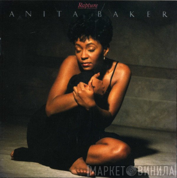 Anita Baker  - Rapture