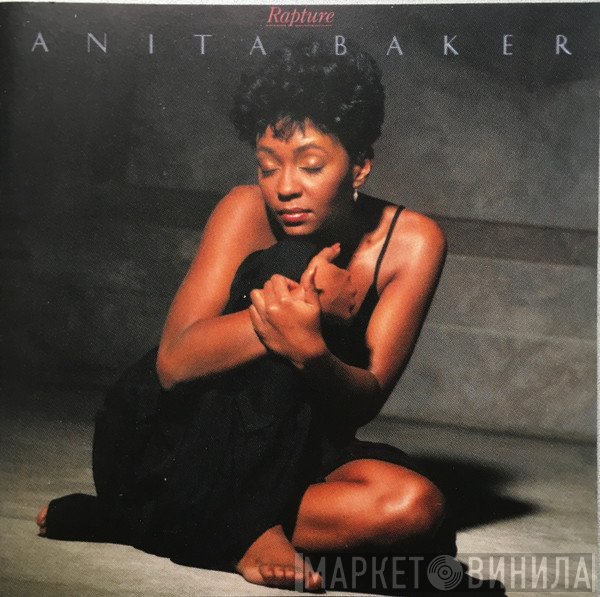 Anita Baker  - Rapture