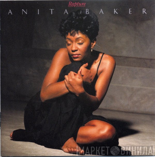 Anita Baker  - Rapture