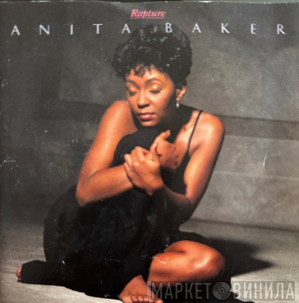 Anita Baker  - Rapture