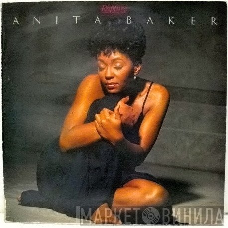 Anita Baker  - Rapture
