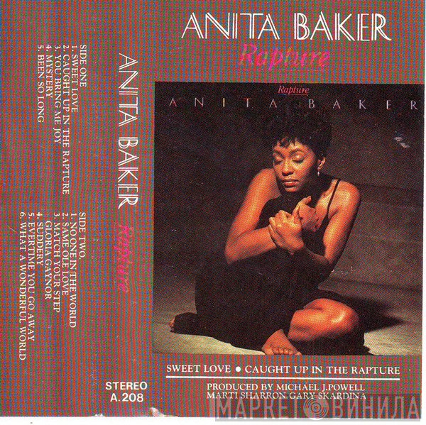 Anita Baker  - Rapture
